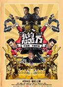 发掘剑侠情缘的社交元素：公会与好友体系